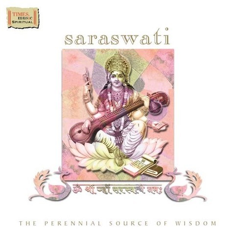 Free Saraswati Vandana Mp3 Download
